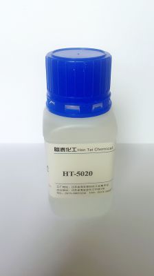 High efficient Dispersant HT-5020